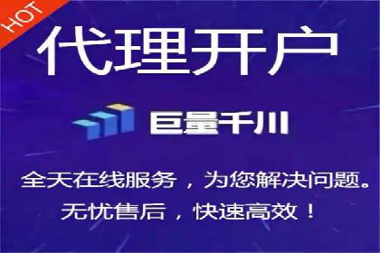 餐饮业SEM运营托管的成功故事