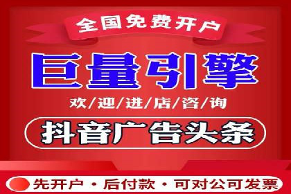 初探SEM开户：从理论到实践的案例